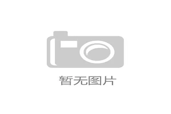 世界举重公开赛裁判评分回放制度年度优化方案公布,2020年举重世界